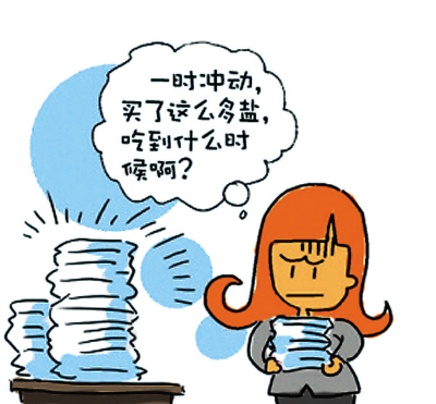 災(zāi)難謠言,因何而起? 誰才是謠言的終結(jié)者?