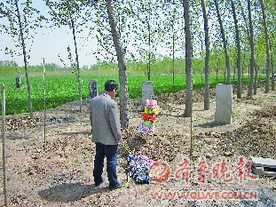 濟(jì)南一公務(wù)員被高利貸逼死 受詭異“擔(dān)保”所害