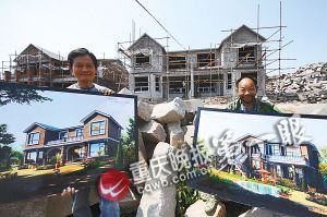 億萬富翁修別墅群贈送鄉鄰 村民嘆“不敢相信”