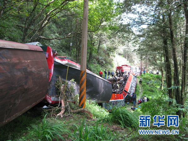直擊阿里山小火車翻車現場:僅傾斜一秒就天翻地覆了