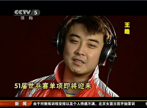 《乒乒乓乓》秒殺天下“神曲” 網友大呼“太雷人”