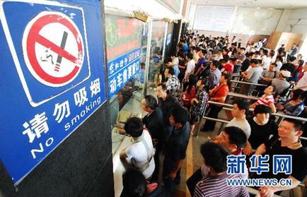 全國各地控煙舉措相繼出臺 普遍面臨難執行困境