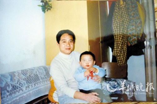 中國“最后一個流氓”妻子:我希望他盡早回家