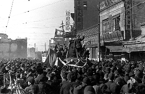 中國共產(chǎn)黨