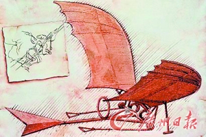 盤點“世界末日”預言 末日真的回來嗎？