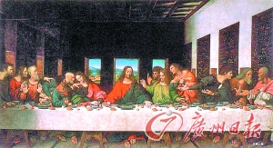 盤點“世界末日”預言 末日真的回來嗎？