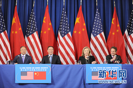 盤點一周“網絡熱詞” 故宮大盜上榜