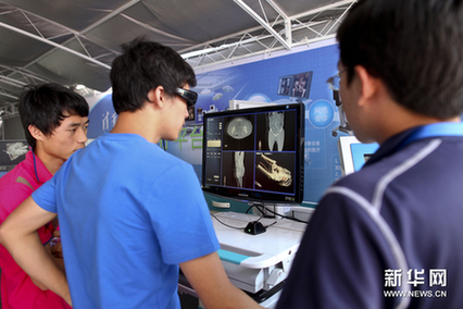 “科技北京”建設成果亮相北京科技周