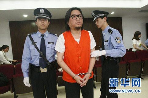 高曉松被指浮躁自負(fù)絕非偶然 顯赫身世大起底(圖)