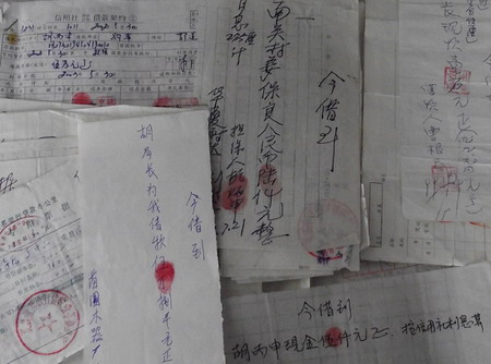 退休干部打工10年替百姓還債被網民熱捧