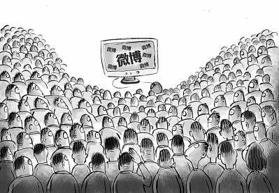 民調顯示84.7%受訪者確認“網絡圍觀”現象普遍