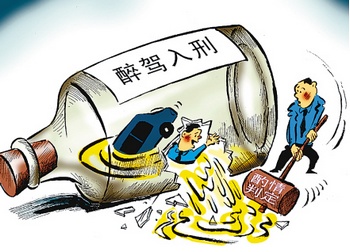 盤點5月網(wǎng)上十大熱點