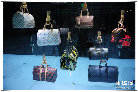 著名奢侈品牌“路易威登”國博開展