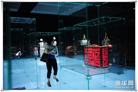 著名奢侈品牌“路易威登”國博開展