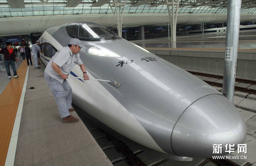 高清:盤點京滬高鐵十大看點 一軌連千里