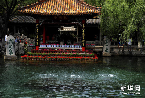 濟南趵突泉水位跌破黃色預警線