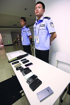 記者探訪高考閱卷“總部”:實(shí)拍試卷掃描現(xiàn)場