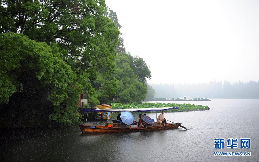 南方近日連遭強降雨 浙江發布首個暴雨黃色預警