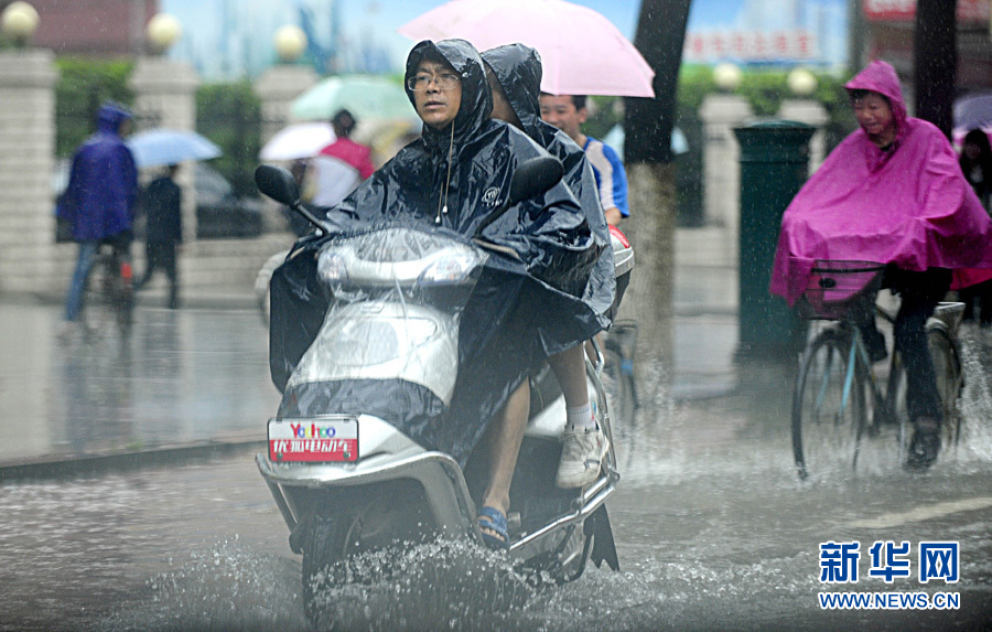 南方近日連遭強降雨 浙江發布首個暴雨黃色預警