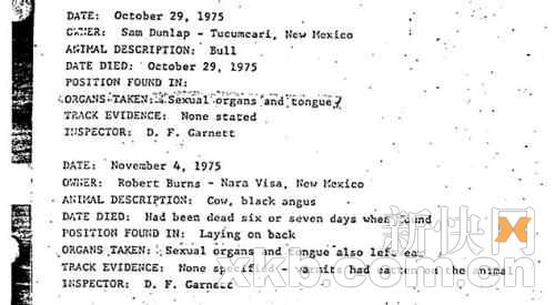 盤點那些真真假假的“外星人”事件(組圖)