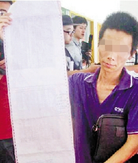 一年不到返修七八十次 某國產出租車陷“維修門”