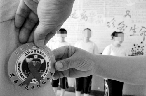 專家解讀戒毒條例四大亮點：戒毒期限因人而異