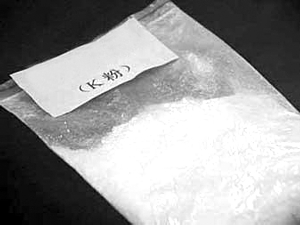 專家解讀戒毒條例四大亮點:戒毒期限因人而異