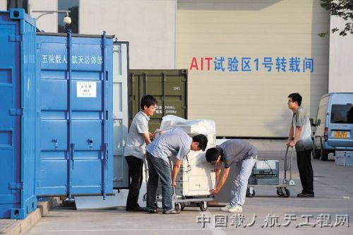 天宮一號運抵酒泉 即將進入發射實施階段(圖)