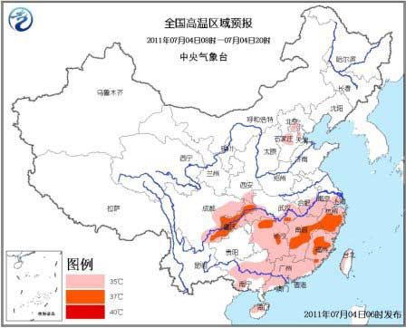 江南華南等地受高溫侵襲 部分地區最高39℃