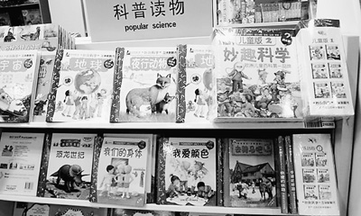 記者調查:過度包裝為何禁而不止 現有標準未能遏制