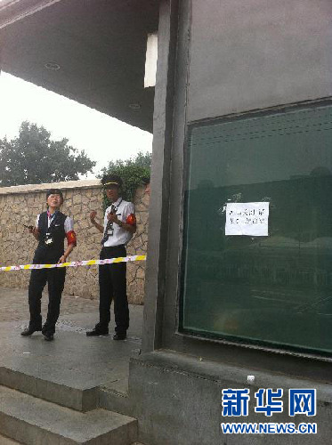 北京地鐵四號線電梯故障已致1人死亡