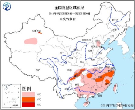 南方大部持續高溫 川陜局地將有大暴雨
