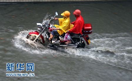 川陜渝局地有大暴雨 江南將持續高溫天氣