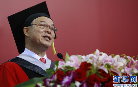 學生畢業北大校長說