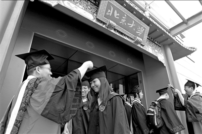 學生畢業北大校長說