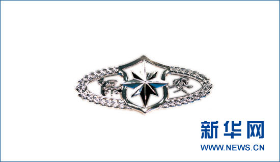 全國保安將換著新式服裝和統(tǒng)一標(biāo)志(組圖)