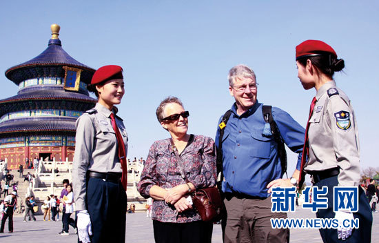 全國保安將換著新式服裝和統一標志(組圖)