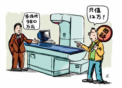 中國(guó)紅基會(huì)回應(yīng)“天價(jià)超聲刀”:質(zhì)疑無根據(jù)(圖)