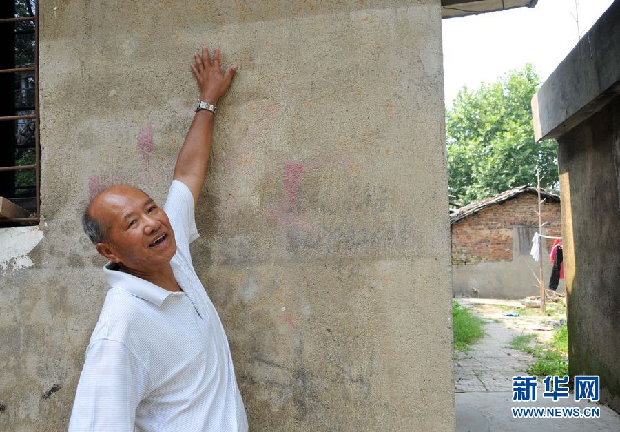 景德鎮(zhèn)部分市民年年被淹調(diào)查