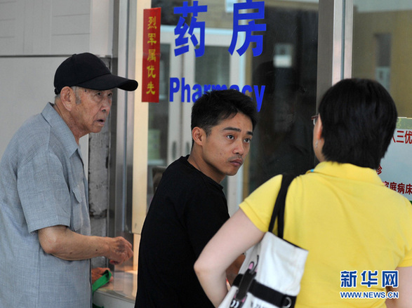 地鐵口的托馬斯全旋——一個冠軍賣藝人的故事