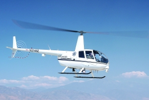 北京一架直升機墜毀飛行員遇難