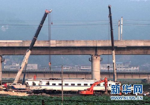 溫州公布首批“7·23”動車事故遇難人員名單