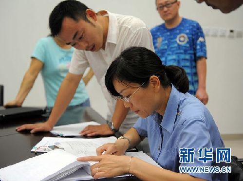 溫州公布首批“7·23”動(dòng)車事故遇難人員名單