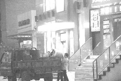 如何斬斷“泔水豬”利益鏈?