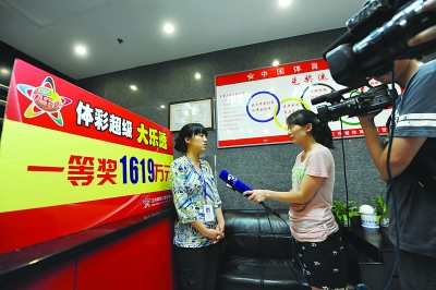 江蘇1619萬元大獎無人領(lǐng) 成內(nèi)地最大金額棄獎