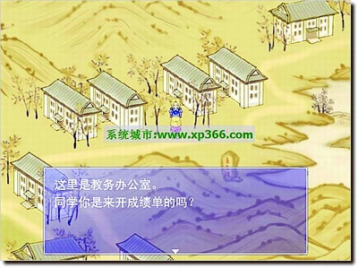 名校錄取通知書今年玩個性:北大發游戲光盤(圖)