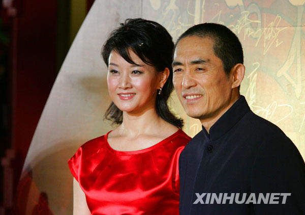 趙本山京城開館子 張藝謀姜文宋祖英都來捧場(圖)