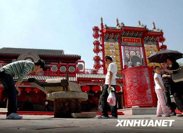 趙本山京城開館子 張藝謀姜文宋祖英都來捧場(圖)