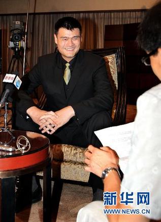 姚明將如何進上海交大讀書