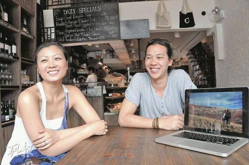 情侶為愛走天涯 4萬元10個月窮游18個國家和地區